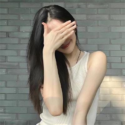 黑白人生